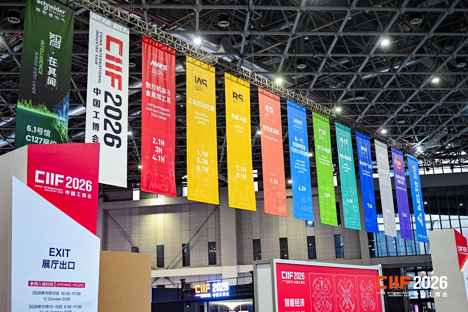 Performance Computer Solutions ROCKTECH Showcases Embedded Computing, Edge AI and OEM/ODM Solutions at ...